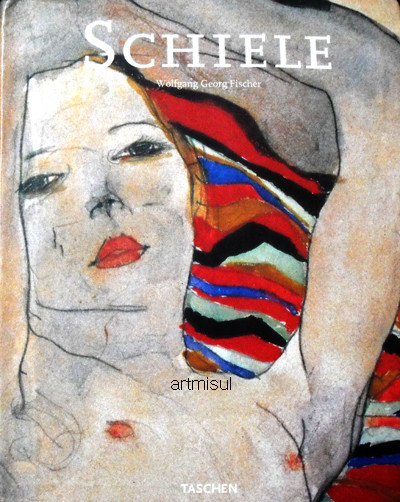 Schiele 에곤쉴레