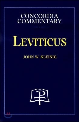 Leviticus - Concordia Commentary