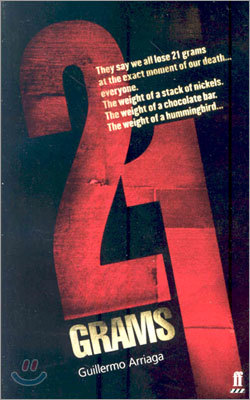 21 Grams