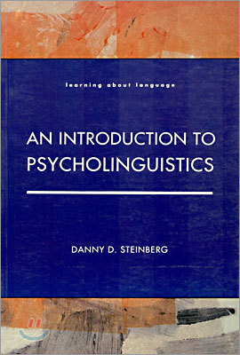 An Introduction to Psycholinguistics