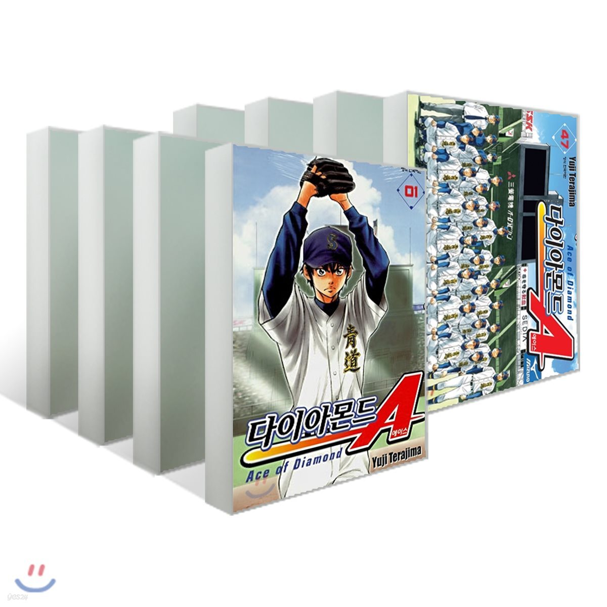 다이아몬드 A(에이스) 1~47 세트