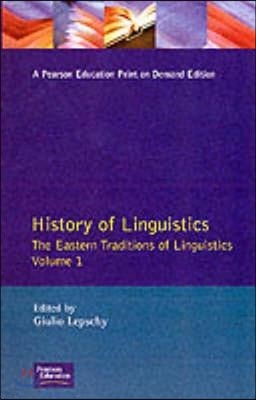 History of Linguistics Volume I