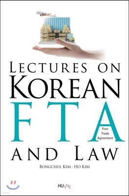 LECTURES ON KOREAN FTA