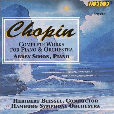 Abbey Simon 쇼팽: 피아노 협주곡 1-2번, 변주곡, 폴로네이즈 (Chopin: Piano Concertos)