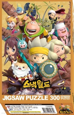 스낵월드 직소퍼즐 300PCS 몬스터와의 결투