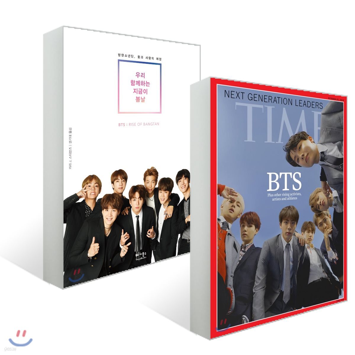우리 함께하는 지금이 봄날 + Time (주간) - Asia Ed. (타임 아시아판 : BTS 방탄소년단 커버) (포스터 종료)