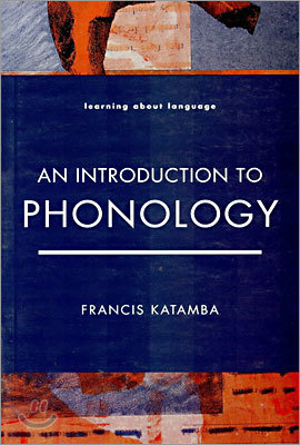 An Introduction to Phonology