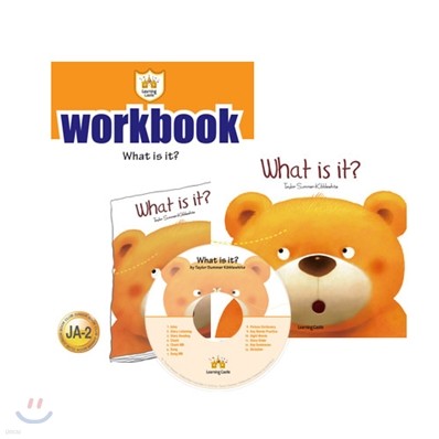 ĳ ִϾ A2 : What is it? : Student book + Work Book + CD
