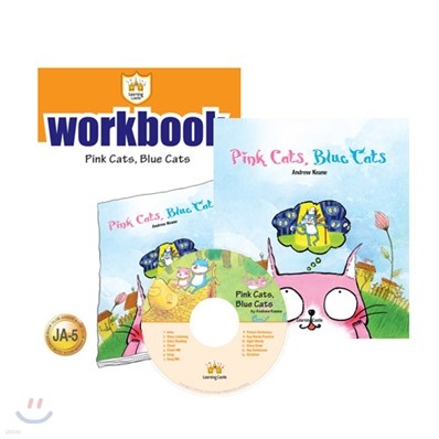 ĳ ִϾ A5 : Pink Cats, Blue Cats : Student book + Work Book + CD