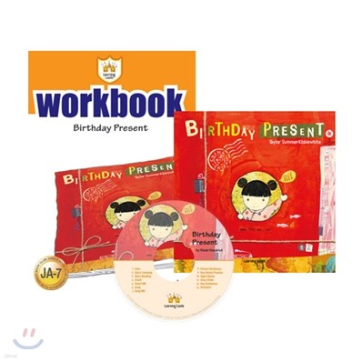 ĳ ִϾ A7 : Birthday Present : Student book + Work Book + CD