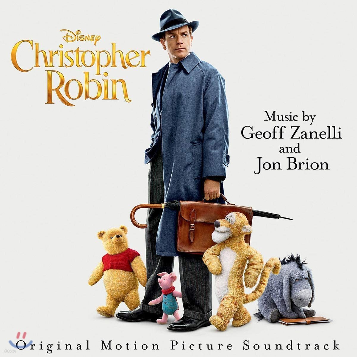 곰돌이 푸 다시 만나 행복해 영화음악 (Christopher Robin OST)
