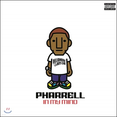 Pharrell — In My Mind 앨범 커버