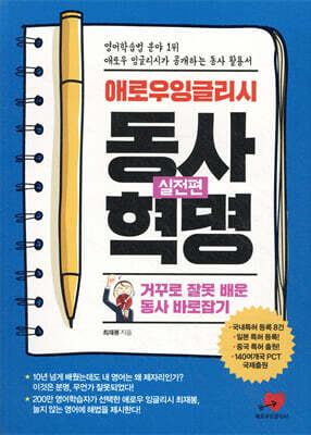 책 정보