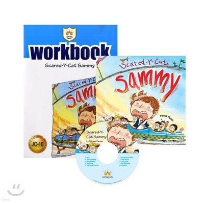러닝캐슬 주니어 C10 : Scared-Y-Cat Sammy : Student book + Work Book + CD