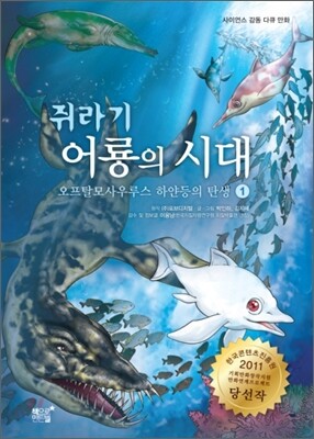 도서명 표기