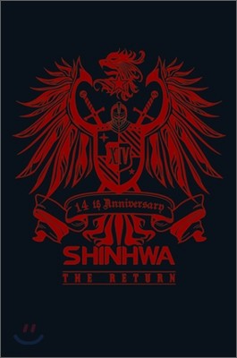 ȭ (Shinhwa) 10 - The Return [3 ]