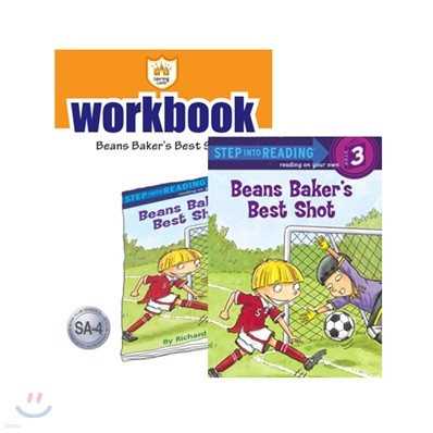 ĳ ôϾ A4 : Beans Baker's Best Shot : Student book + Work Book