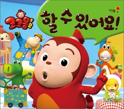 도서명 표기