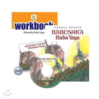 ĳ ôϾ A24 : Babushka Baba Yaga : Student book + Work Book + CD
