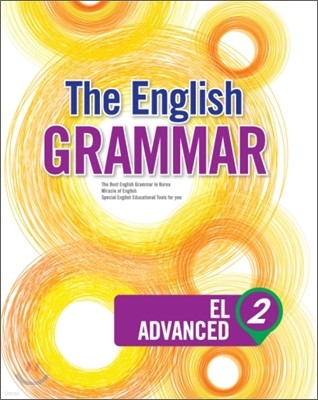 The English GRAMMAR EL ADVANCED 2
