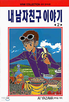 도서명 표기