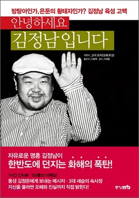 도서명 표기