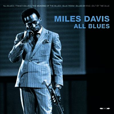 Miles Davis — All Blues 앨범 커버