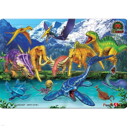 195조각 판퍼즐 - 공룡메카드 2