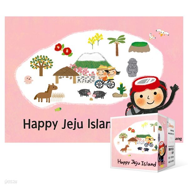 108피스 직소퍼즐 - 행복의 섬 제주 핑크 (미니)
