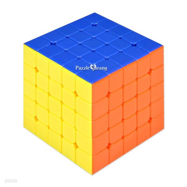 5x5 치린 큐브 - 유진