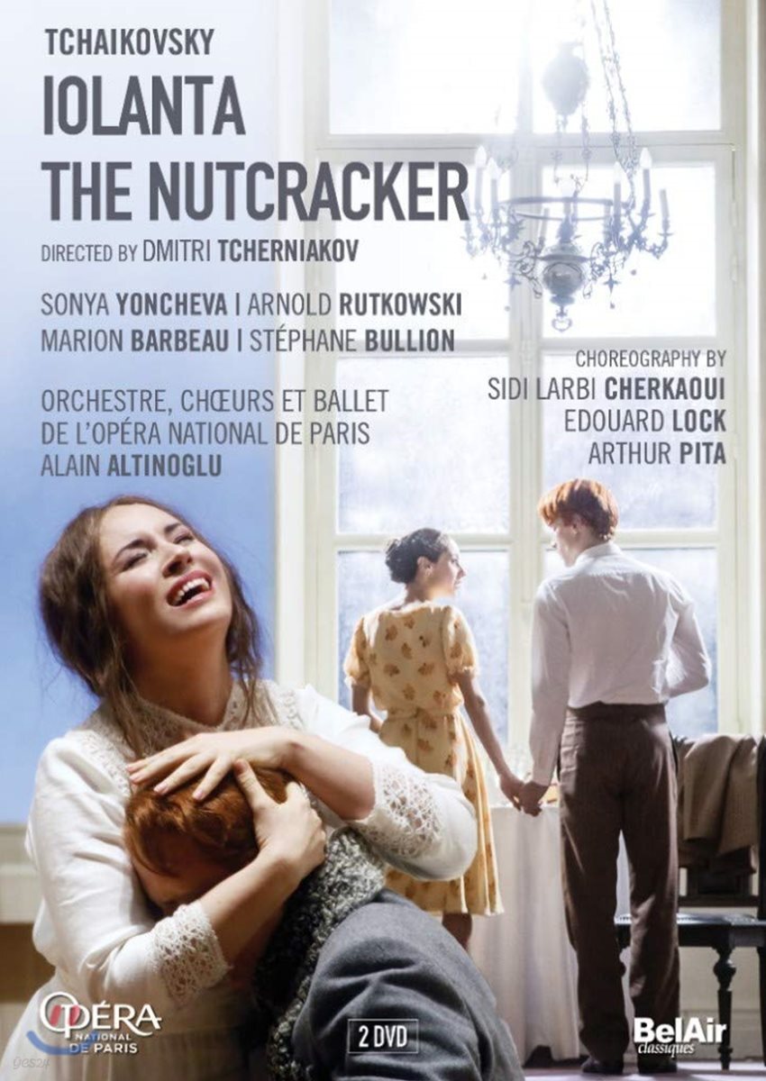 Alain Altinoglu 차이코프스키: 오페라 '욜란타', '호두까기 인형' (Tchaikovsky: Iolanta, The Nutcracker) 알랭 알튀놀뤼 [2DVD]