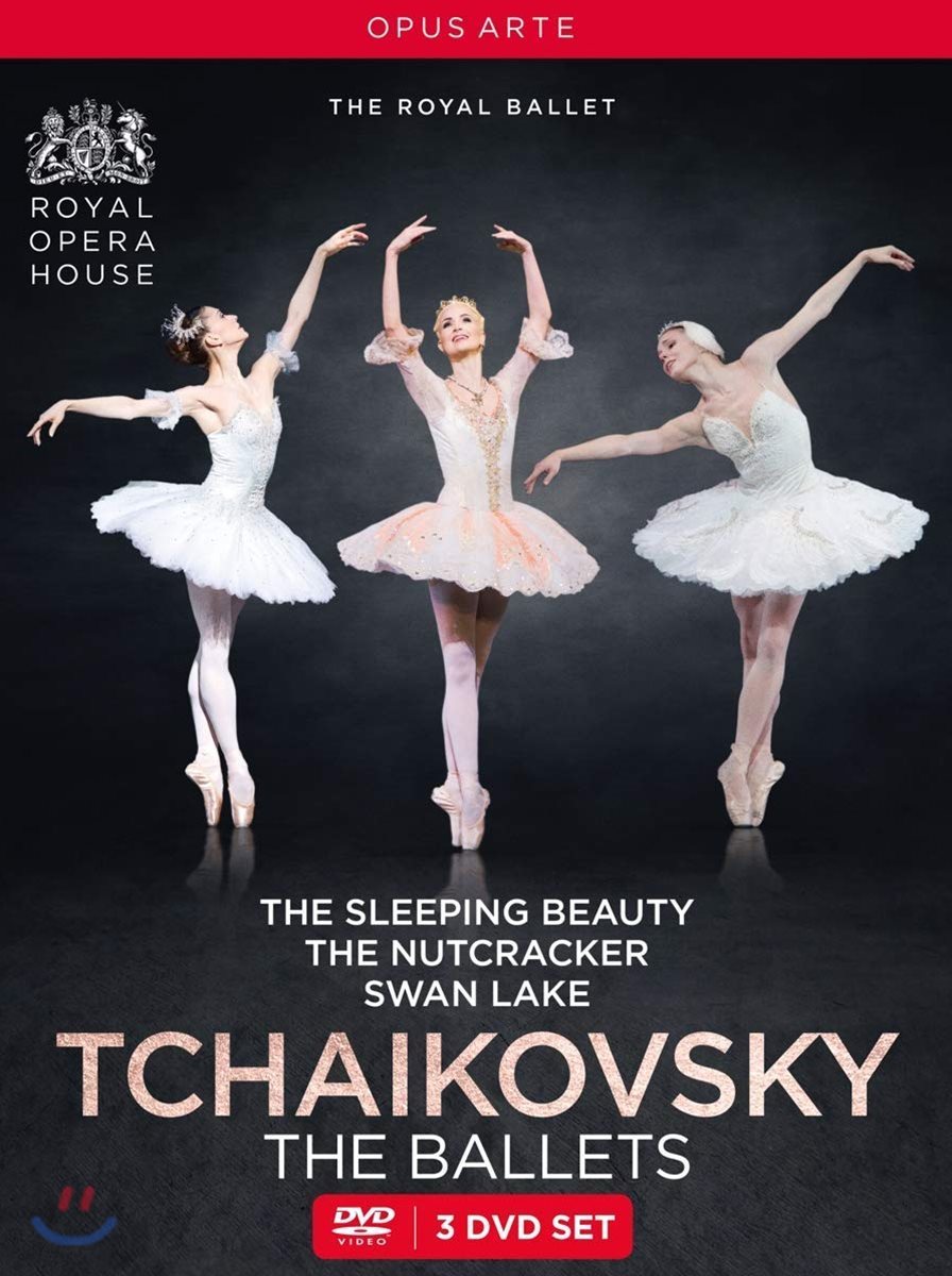 The Royal Ballet 로열 발레단 - 차이코프스키: 로열 발레 모음집 (Tchaikovsky: The Ballets) [3DVD]