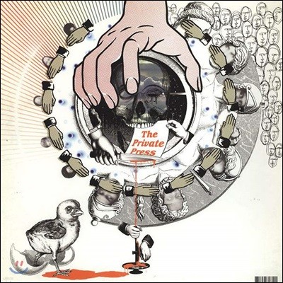 DJ Shadow — The Private Press 앨범 커버