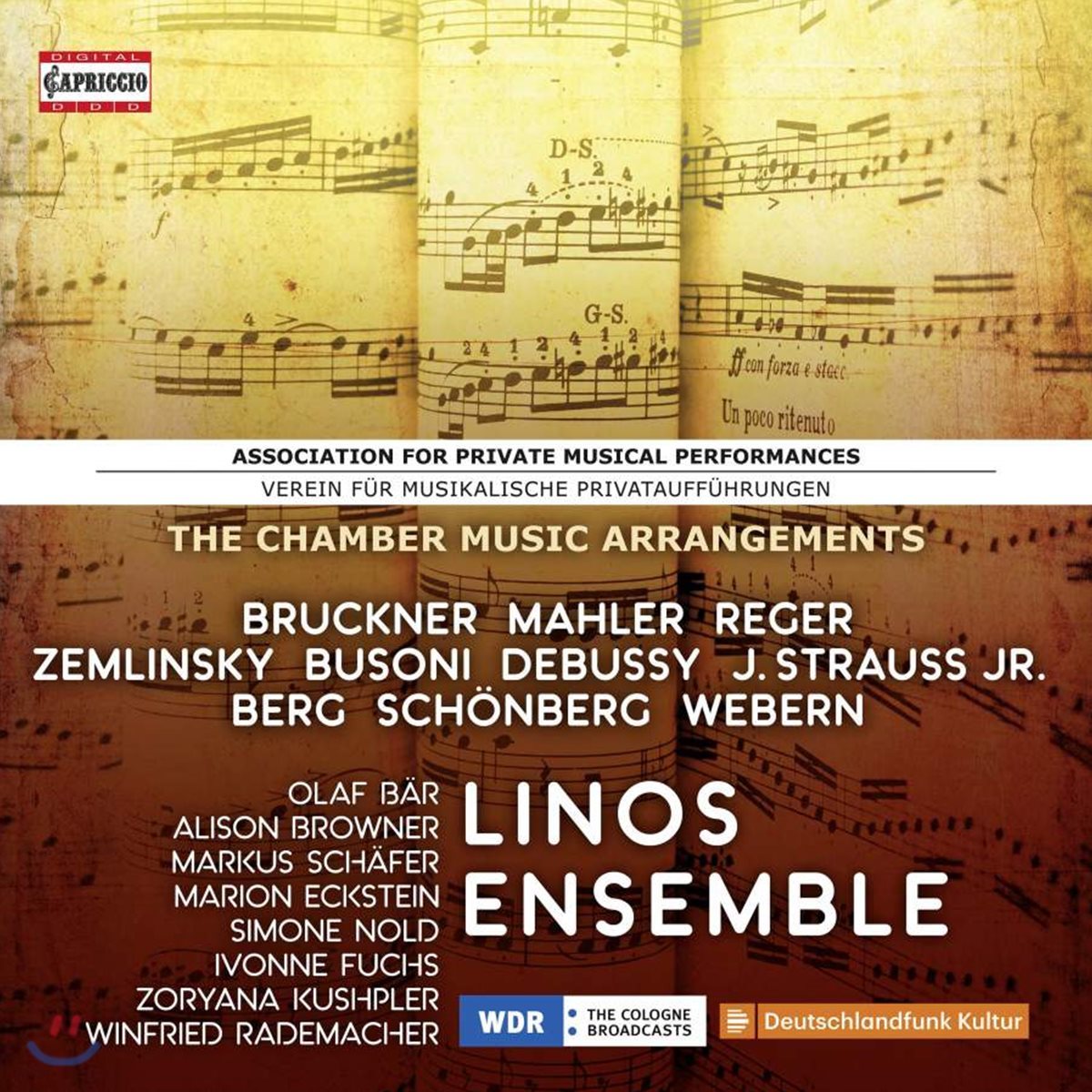Linos Ensemble 실내악 앙상블로 듣는 브루크너, 말러의 교향곡 (Chamber Music Arrangements)