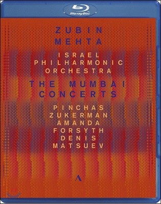 Zubin Mehta '뭄바이 협주곡' - 드보르작 / 베토벤 / 라벨 / 슈트라우스 / 브람스 / 차이코프스키 (The Mumbai Concertos) 주빈 메타