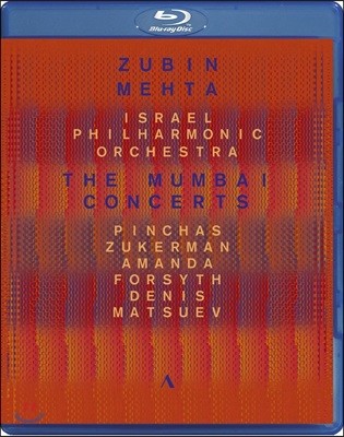 Zubin Mehta ' ְ' - 庸 / 亥 /  / Ʈ콺 /  / Ű (The Mumbai Concertos) ֺ Ÿ 