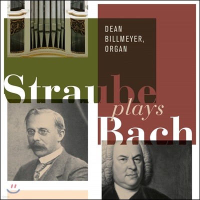 Dean Billmeyer : ְ Ǫ [ ֹ] (Bach: Prelude and Fugue BWV 534, 536, 541-548) 