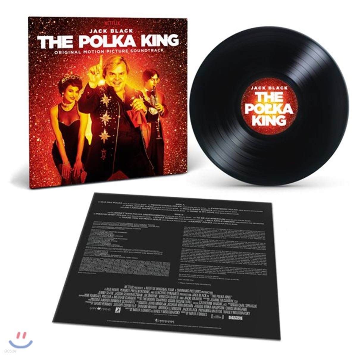 더 폴카 킹 영화음악 (The Polka King OST by Jack Black) [LP]