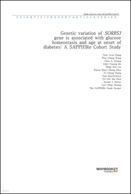 Genetic variation of SORBS1 gene is associated with glucose homeostasis and age at onset of diabetes A SAPPHIRe Cohort Study