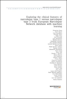 Exploring the clinical features of narcolepsy type 1 versus narcolepsy type 2 from European Narcolepsy Network database with machine learning