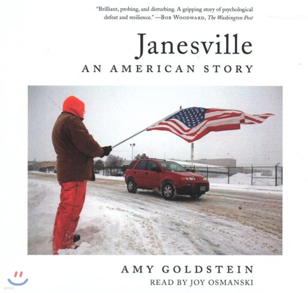 Janesville: An American Story