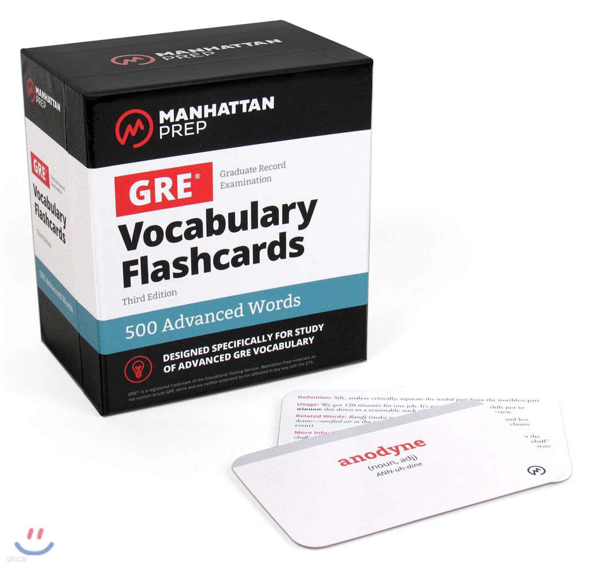 500 Advanced Words: GRE Vocabulary Flashcards