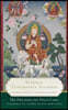 The Essence of Tsongkhapa's Teachings: The Dalai Lama on the Three Principal Aspects of the Path