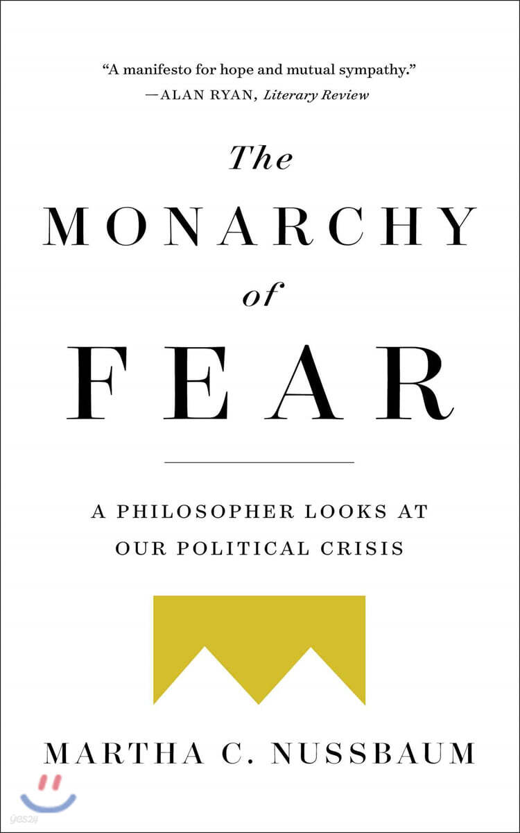 The Monarchy of Fear