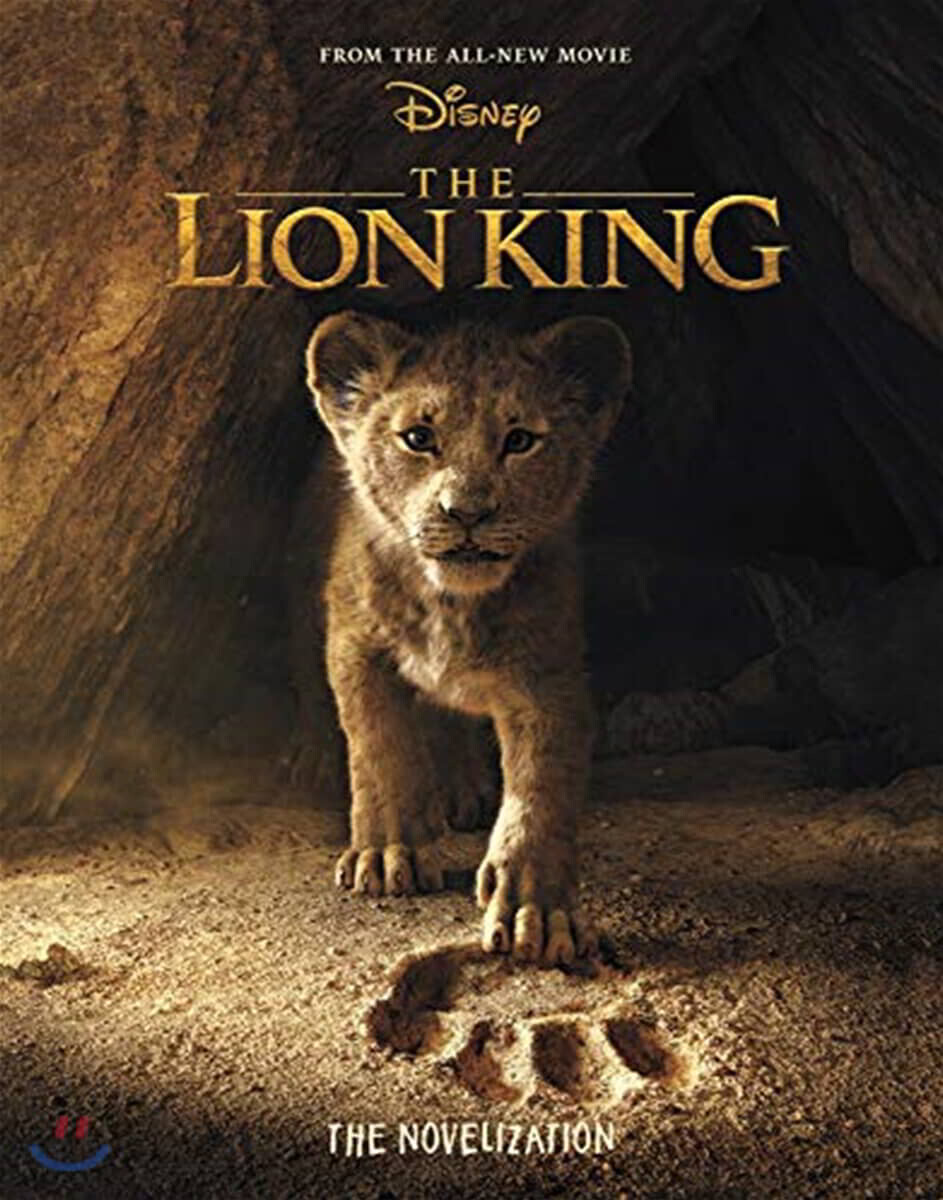 The Lion King 라이온 킹 : The Novelization