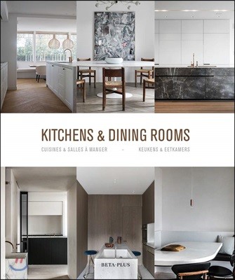 Kitchens & Dining Rooms