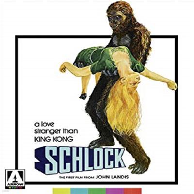 Schlock (ٳ )(ѱ۹ڸ)(Blu-ray)