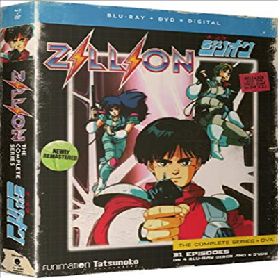 Zillion: The Complete Series ()(ѱ۹ڸ)(Blu-ray)