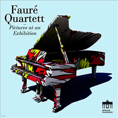 Faure Quartett — 무소르그스키: 전람회의 그림 & 라흐마니노프: 회화적 연습곡 - 피아노 사중주 편곡반 (Mussorgsky: Pictures at an Exhibition & Rachmaninov: Etude-Tableau, Op. 39 - Piano Quartet) - Faure Quarte 앨범 커버