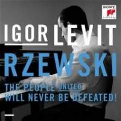 Ű: ܰ  й ʴ´   ְ (Rzewski: The People United Will Never Be Defeated!)(CD) - Igor Levit